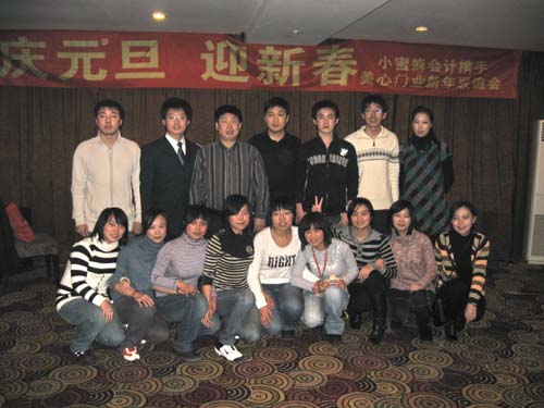 08(hu).JPG