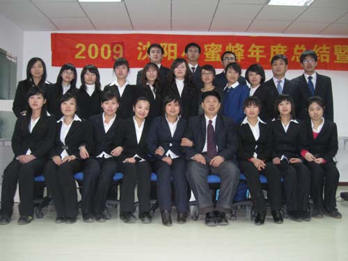 09Y(ji).JPG