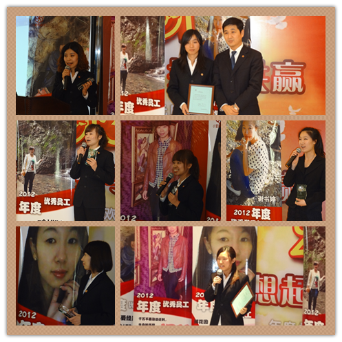 2012Y(ji)߱ô(hu).jpg