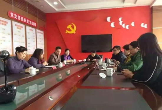 2018.11С(g).jpg
