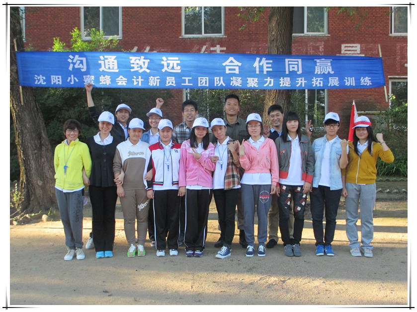 IMG_1244_副本.jpg