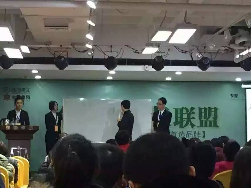 講座2.jpg