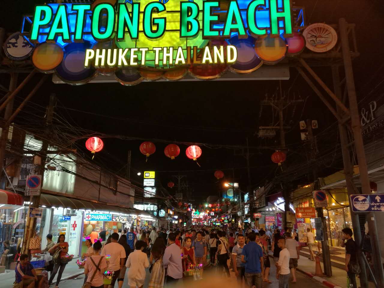 第三天-4.png