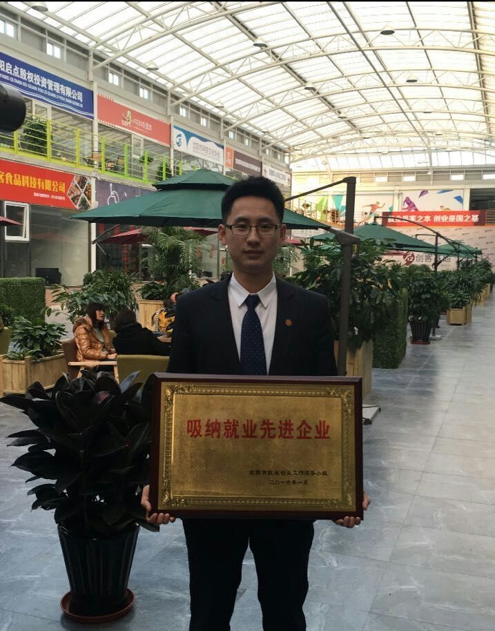 b_看圖王.jpg