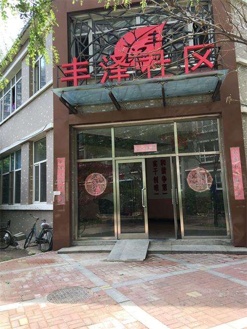 大門.jpg