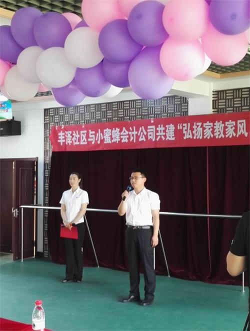王宏佳.jpg