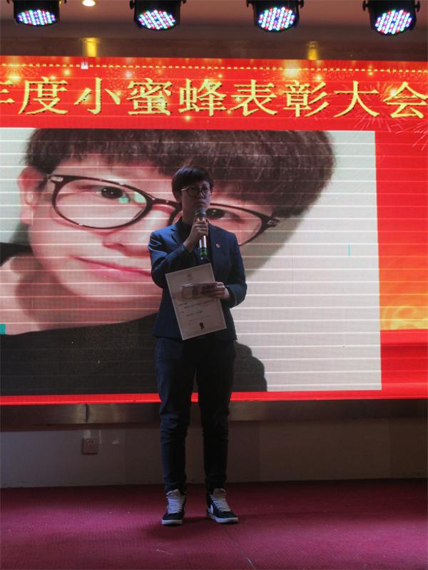 崔.jpg