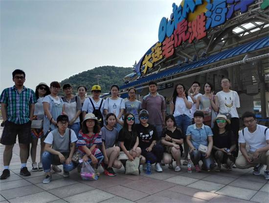 老虎灘集體照.jpg