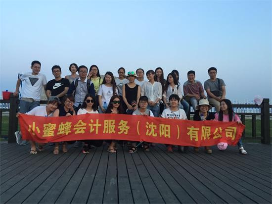海邊集體照.jpg