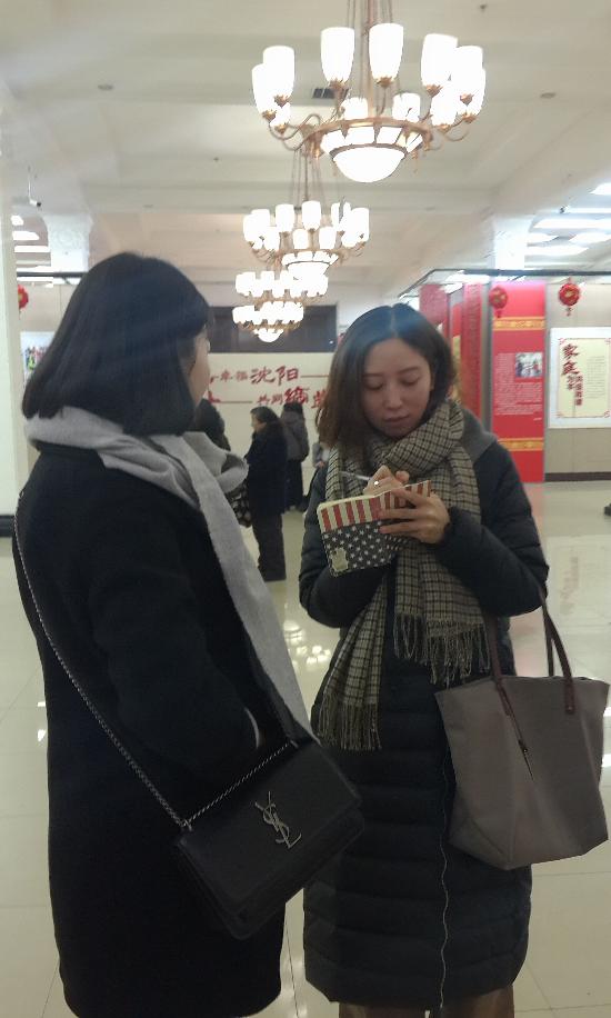 QQ圖片20170217145129.jpg
