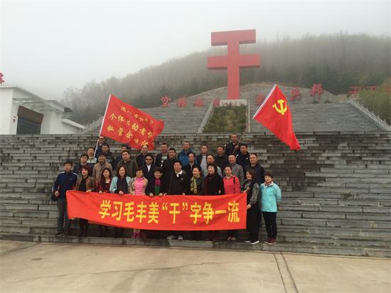 3文2.jpg