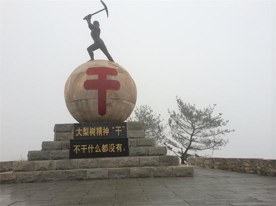 3文1.jpg