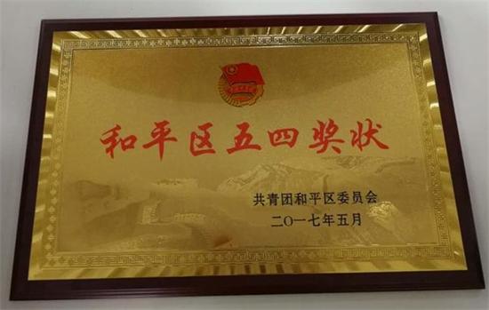 3_看圖王(1).jpg