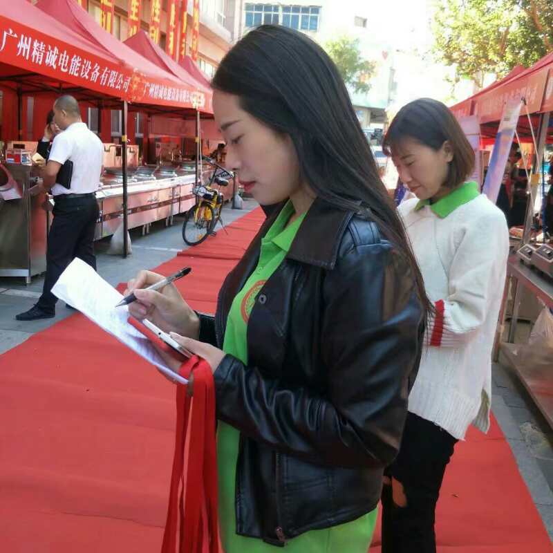 廚具文化節(jié)3.jpg