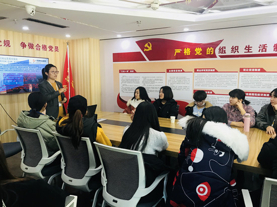 職業(yè)學(xué)院講課1_副本1.jpg