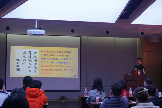 12.27.大講堂1_副本.jpg