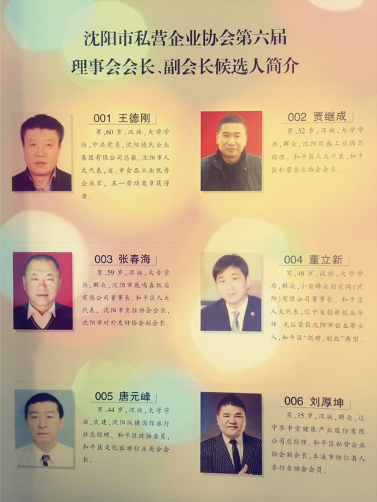06_副本.jpg