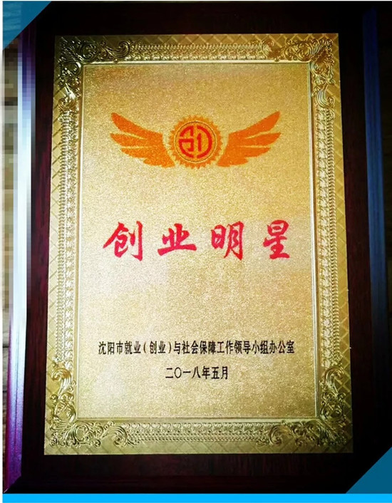 01_副本.jpg