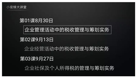 8.30.05_副本.jpg