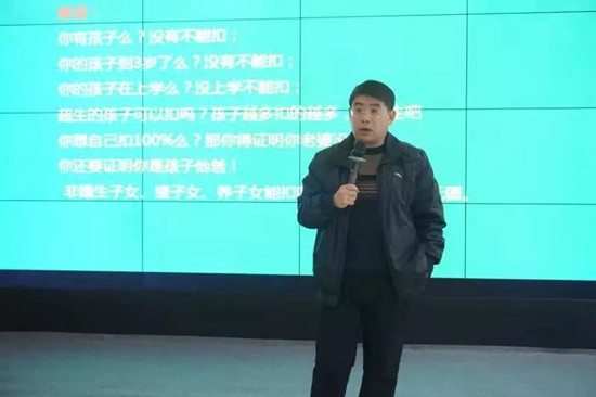 11.20.02_副本.jpg