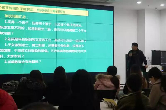 11.20.01_副本.jpg