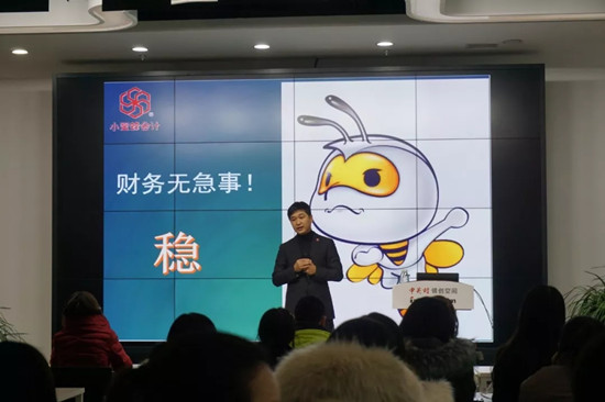 12.27.大講堂01.webp_副本.jpg