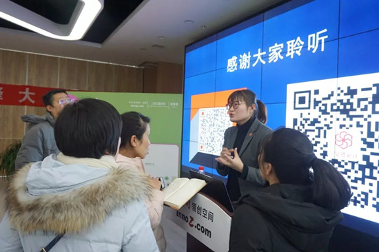 1.23大講堂05.webp_副本.jpg
