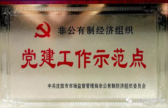 003_副本.jpg