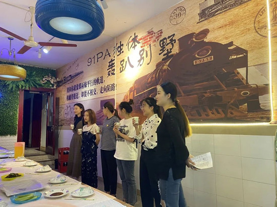 轟趴03.jpg
