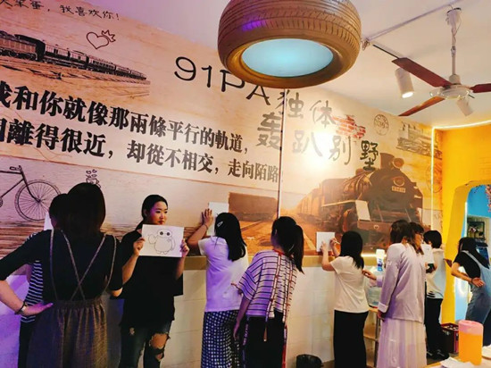 轟趴02.jpg