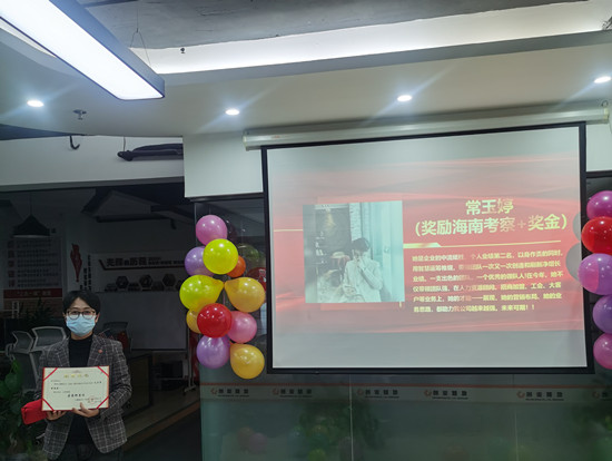 常玉婷_副本.jpg