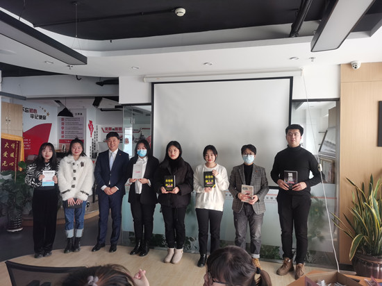贈書2_副本.jpg